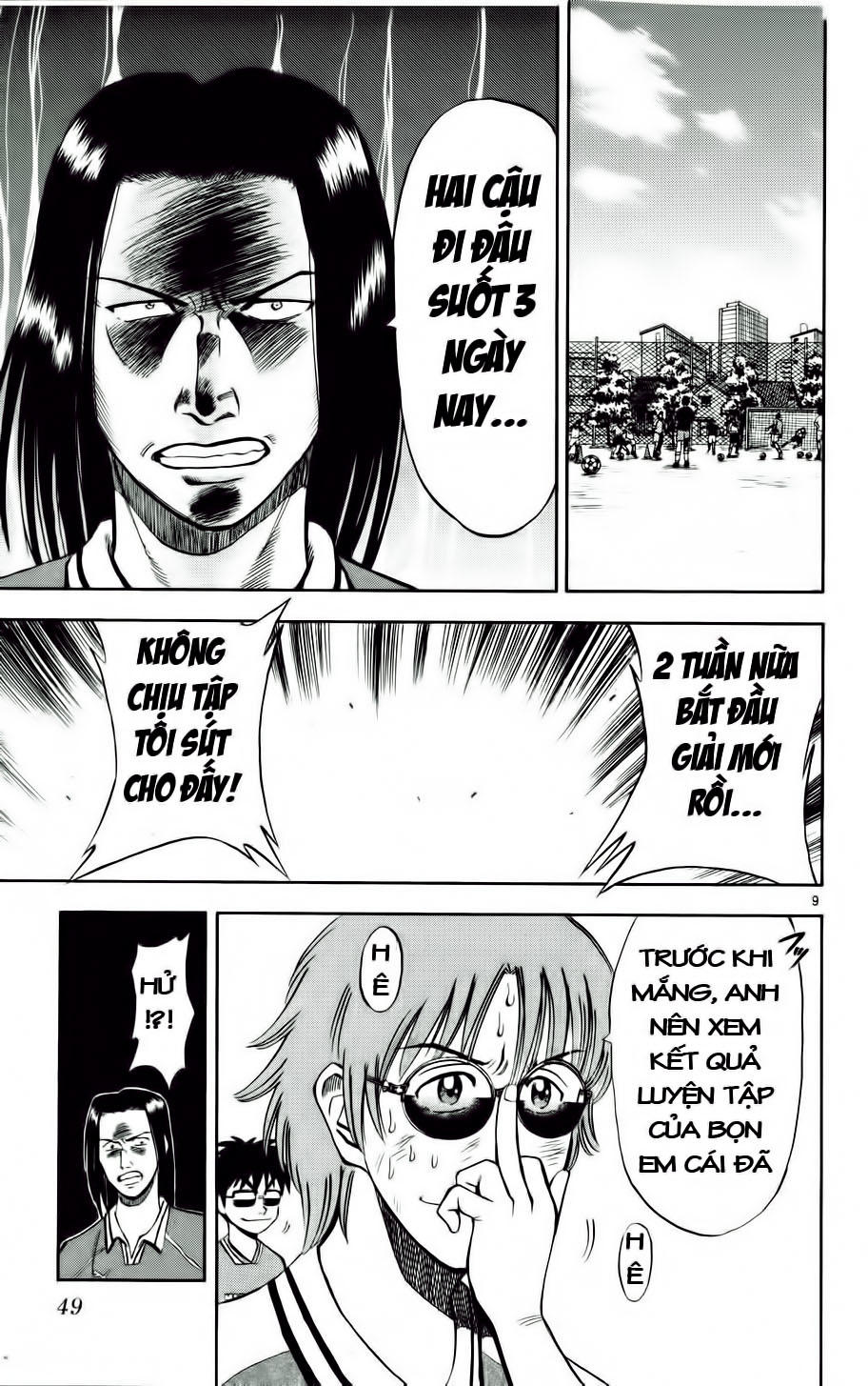 Fantasista Chapter 11 - Trang 2