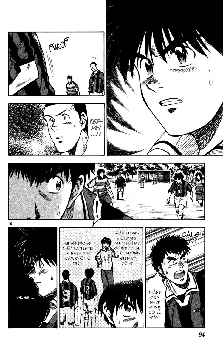 Fantasista Chapter 110 - Trang 2