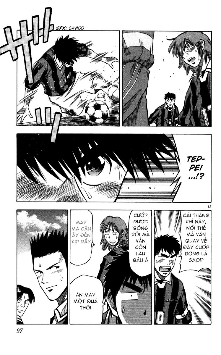 Fantasista Chapter 110 - Trang 2