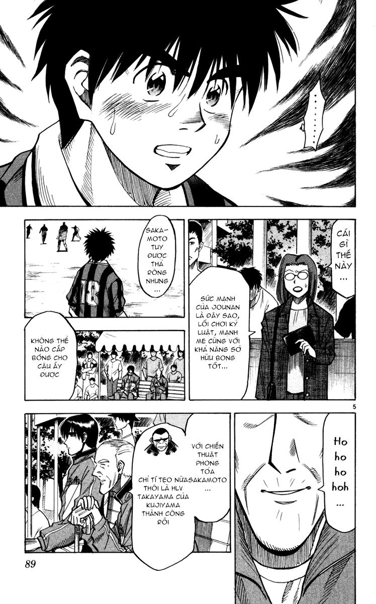 Fantasista Chapter 110 - Trang 2