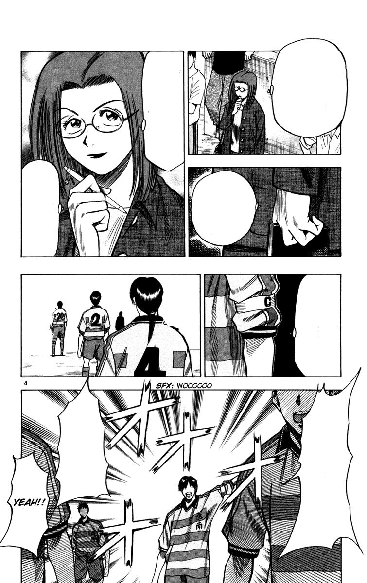 Fantasista Chapter 111 - Trang 2