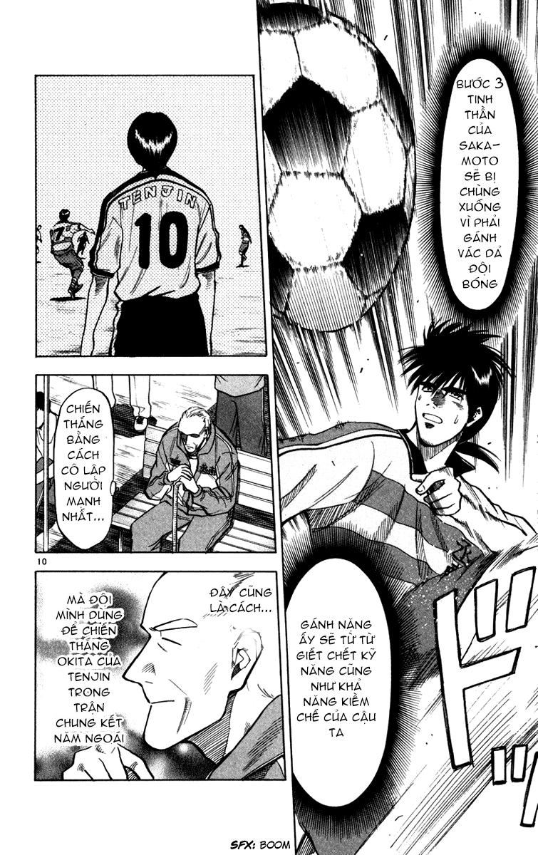 Fantasista Chapter 112 - Trang 2