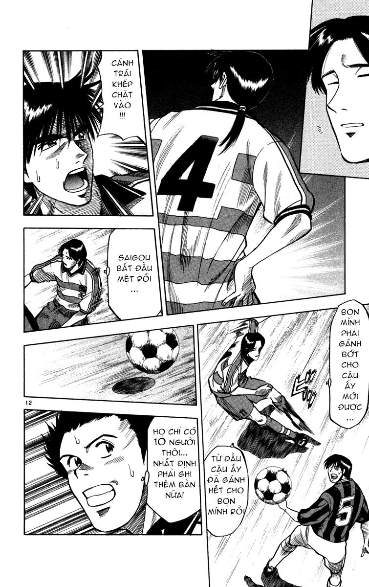 Fantasista Chapter 112 - Trang 2