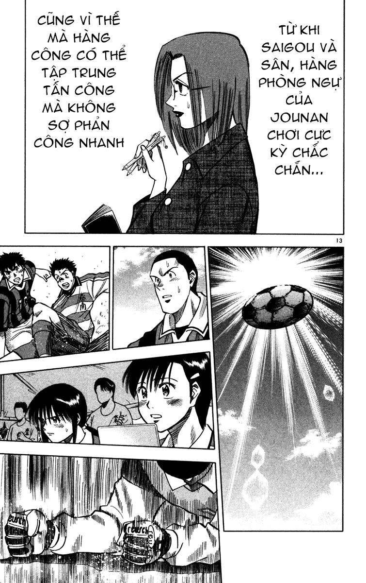 Fantasista Chapter 112 - Trang 2