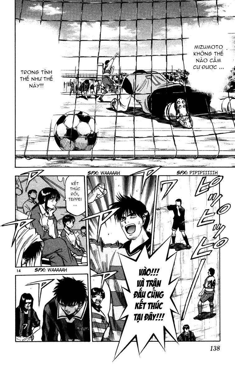 Fantasista Chapter 112 - Trang 2