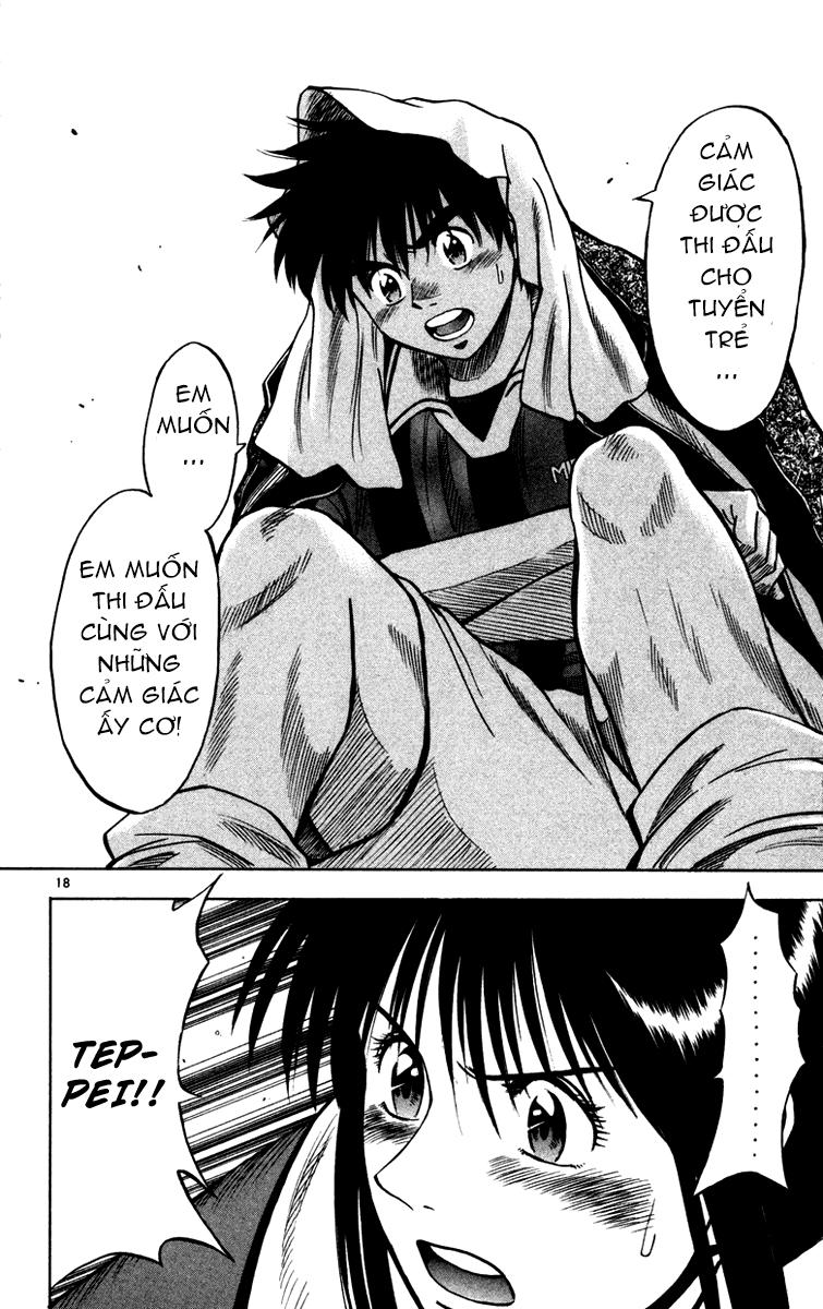 Fantasista Chapter 112 - Trang 2