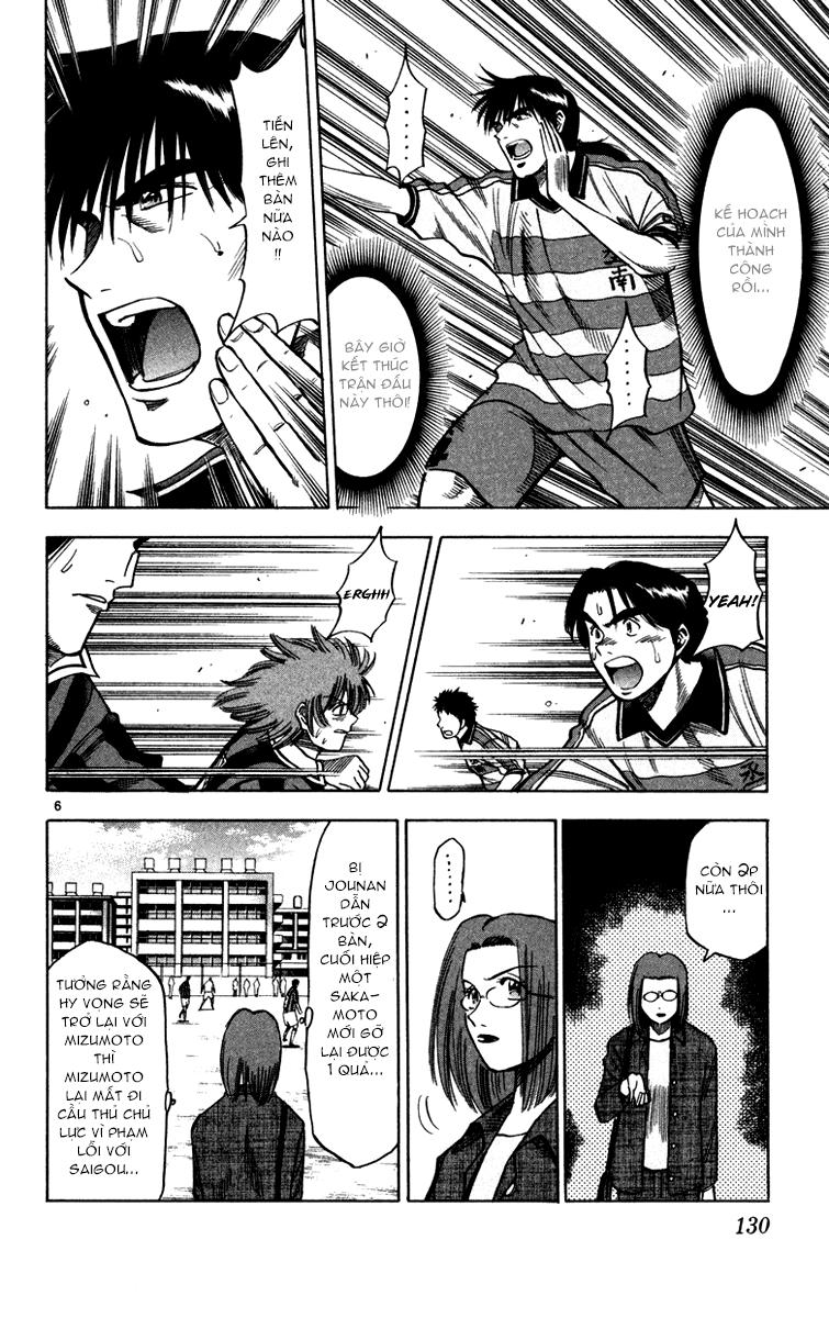 Fantasista Chapter 112 - Trang 2