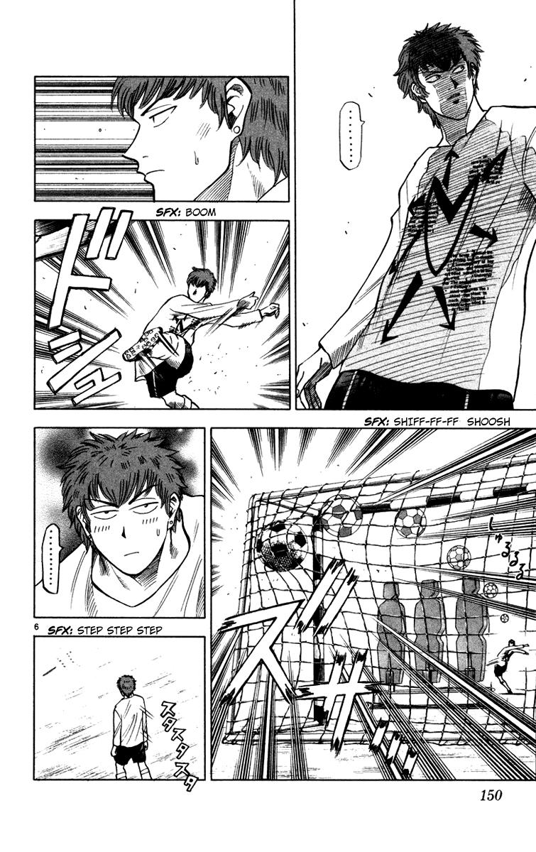 Fantasista Chapter 113 - Trang 2