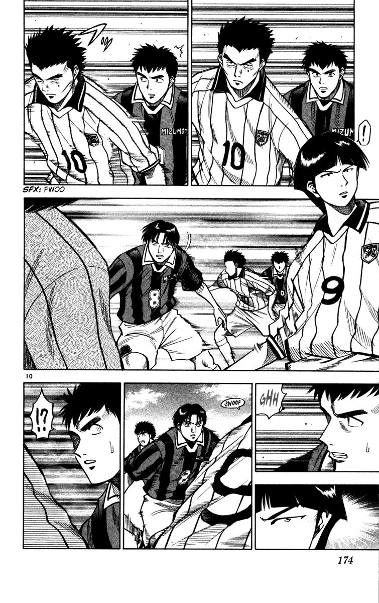 Fantasista Chapter 114 - Trang 2