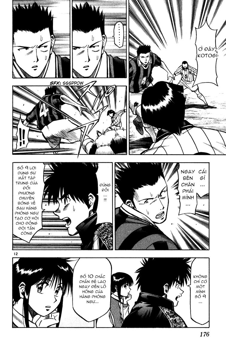 Fantasista Chapter 114 - Trang 2