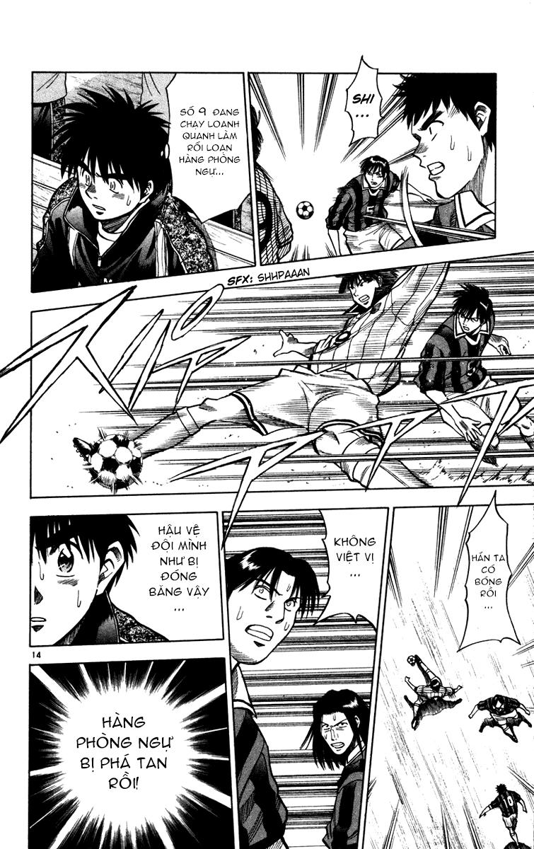 Fantasista Chapter 114 - Trang 2