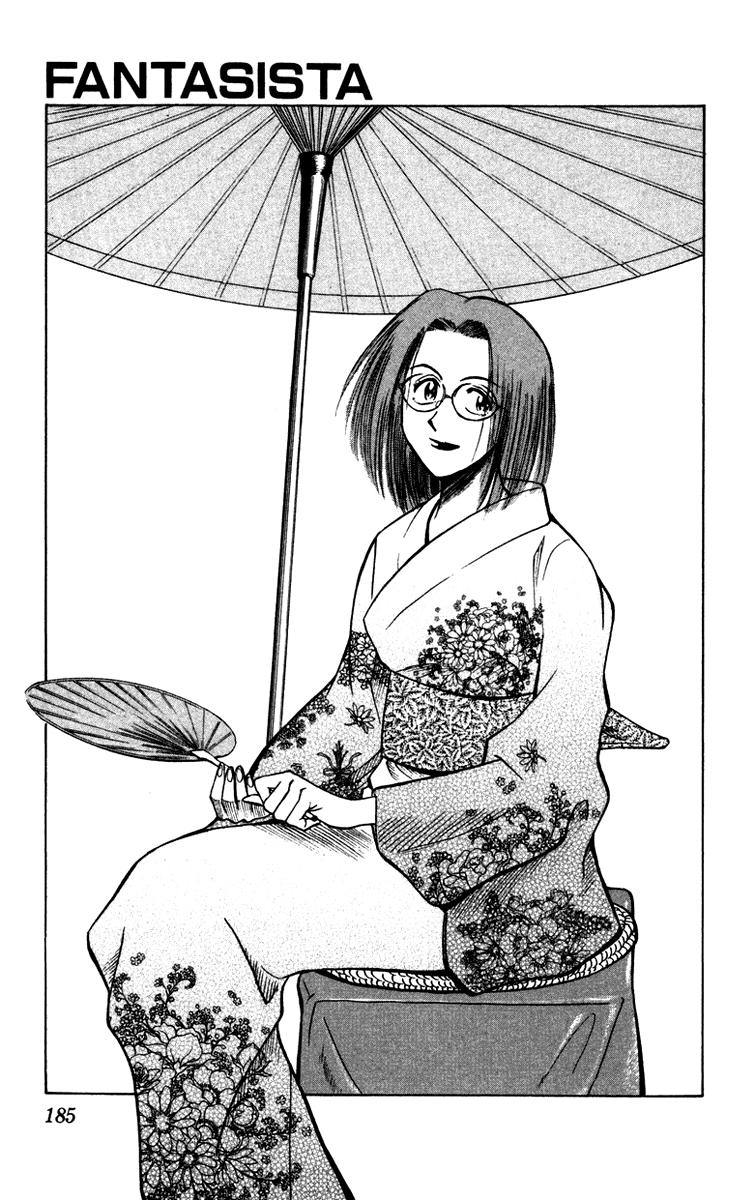 Fantasista Chapter 114 - Trang 2