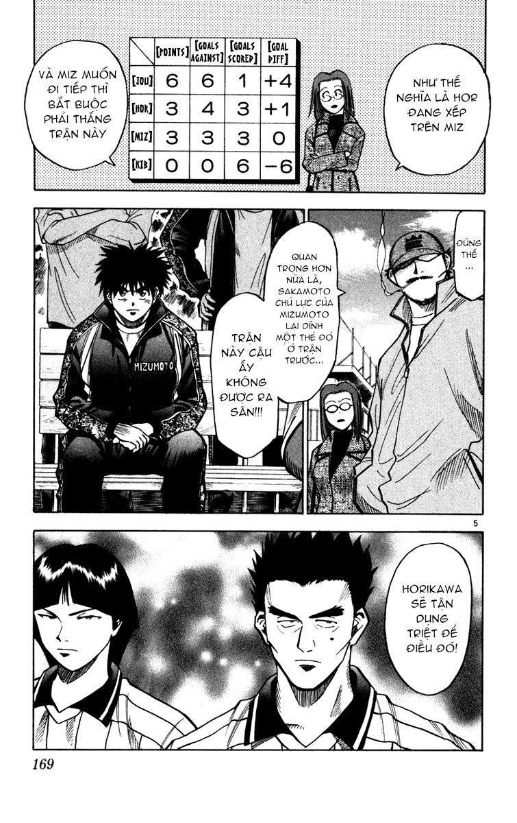 Fantasista Chapter 114 - Trang 2