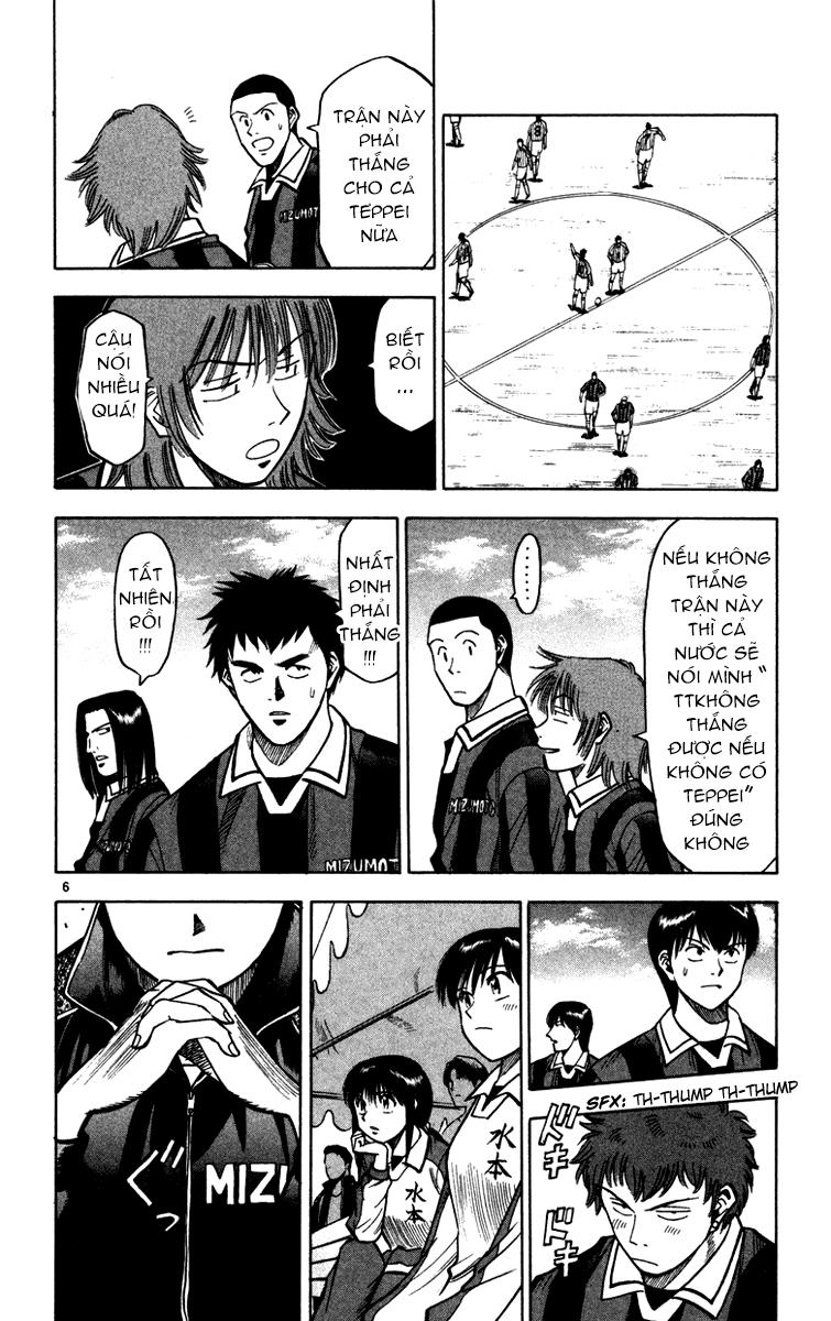 Fantasista Chapter 114 - Trang 2