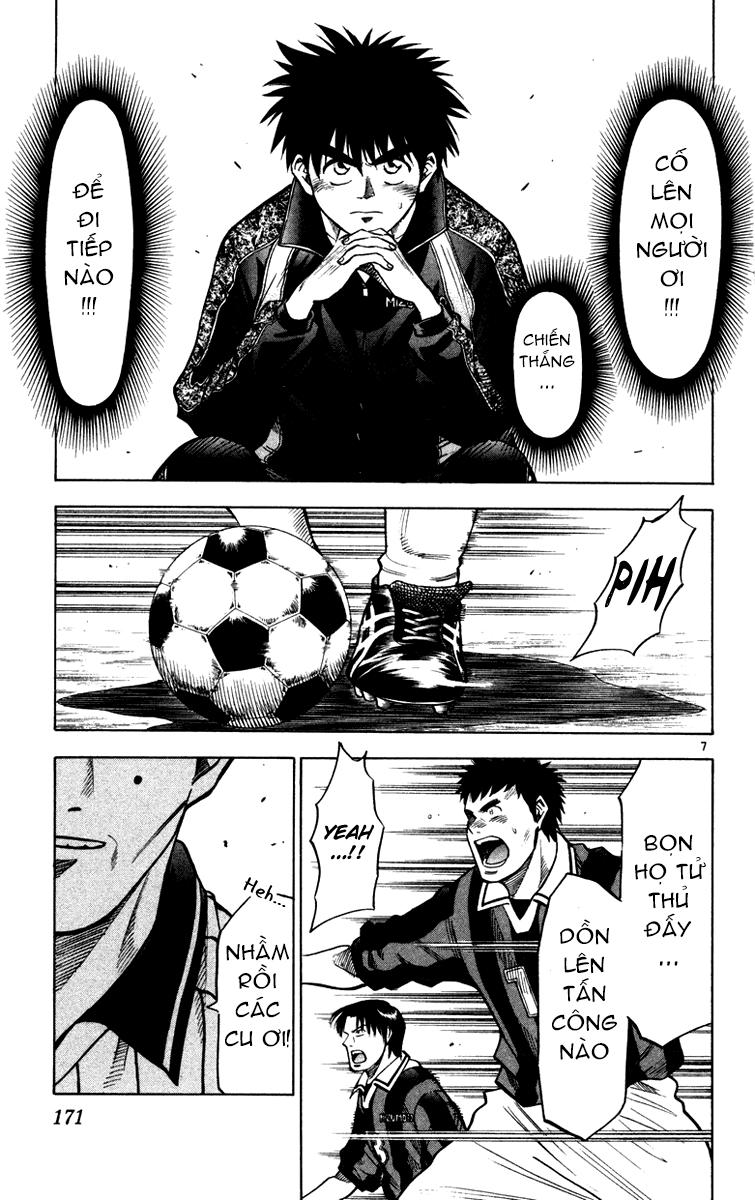 Fantasista Chapter 114 - Trang 2