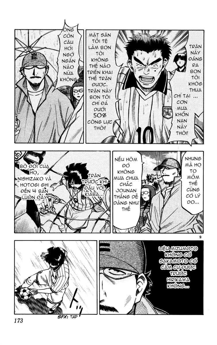 Fantasista Chapter 114 - Trang 2