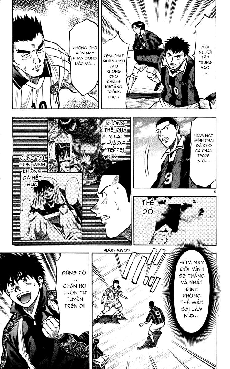 Fantasista Chapter 115 - Trang 2