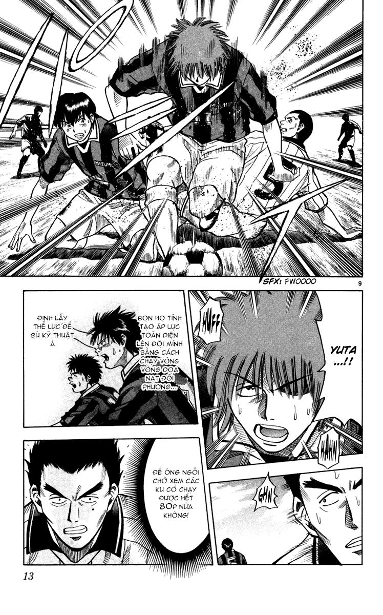 Fantasista Chapter 115 - Trang 2