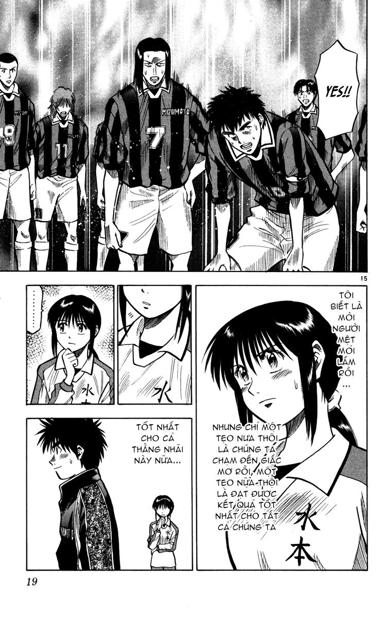 Fantasista Chapter 115 - Trang 2