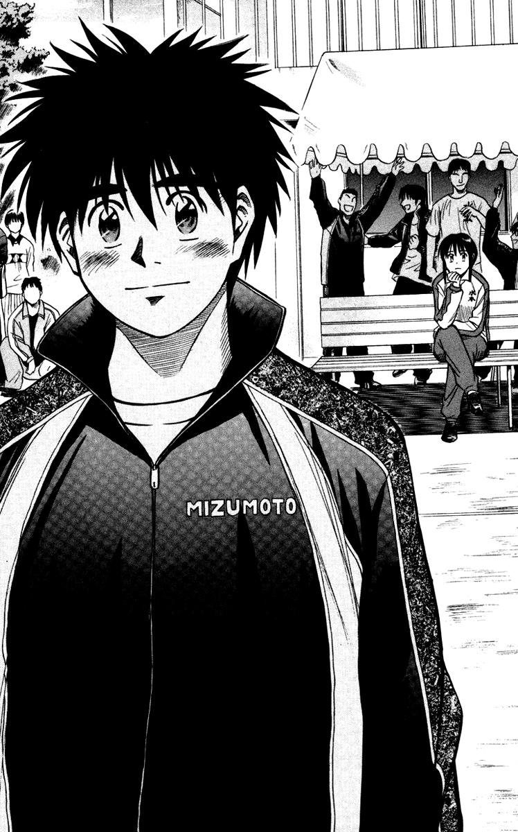 Fantasista Chapter 115 - Trang 2