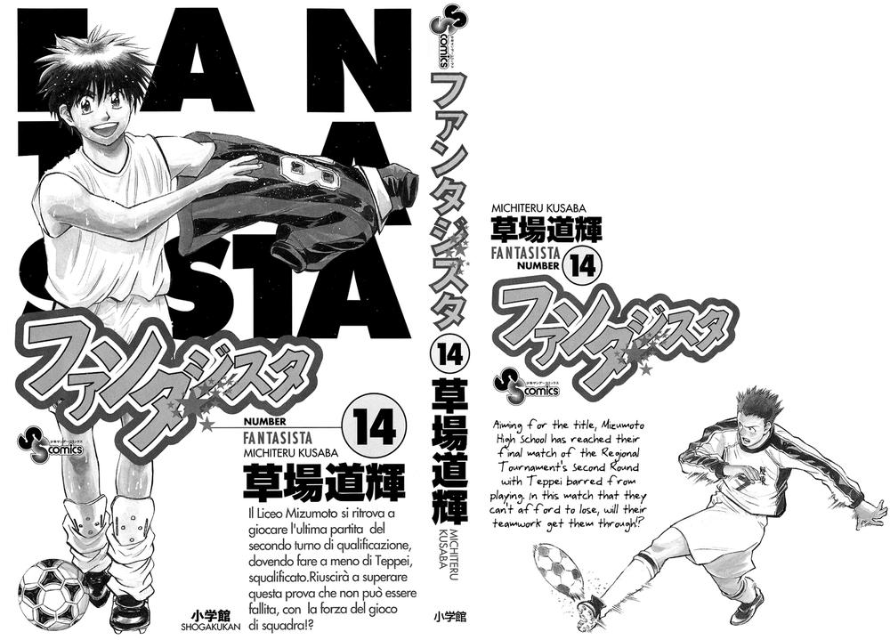 Fantasista Chapter 115 - Trang 2