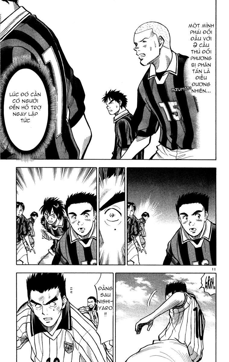 Fantasista Chapter 116 - Trang 2