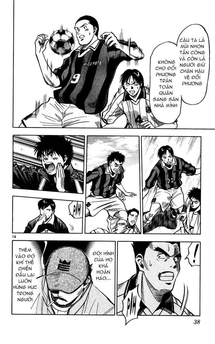 Fantasista Chapter 116 - Trang 2