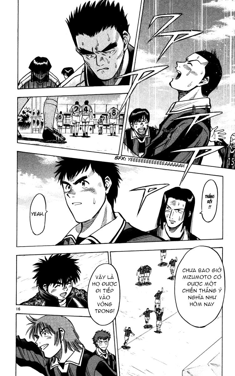 Fantasista Chapter 116 - Trang 2