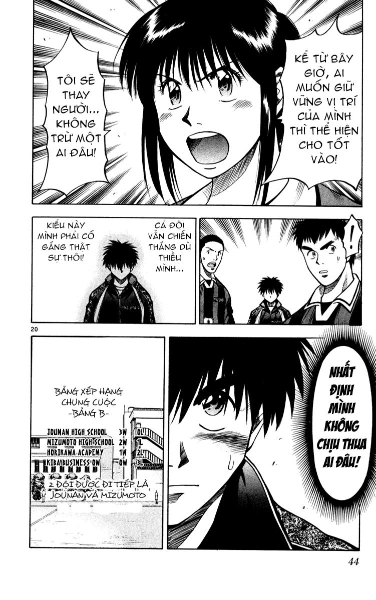 Fantasista Chapter 116 - Trang 2