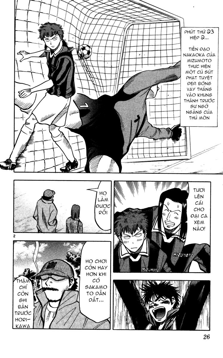 Fantasista Chapter 116 - Trang 2