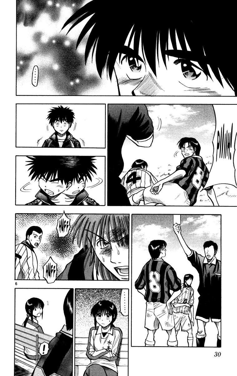 Fantasista Chapter 116 - Trang 2