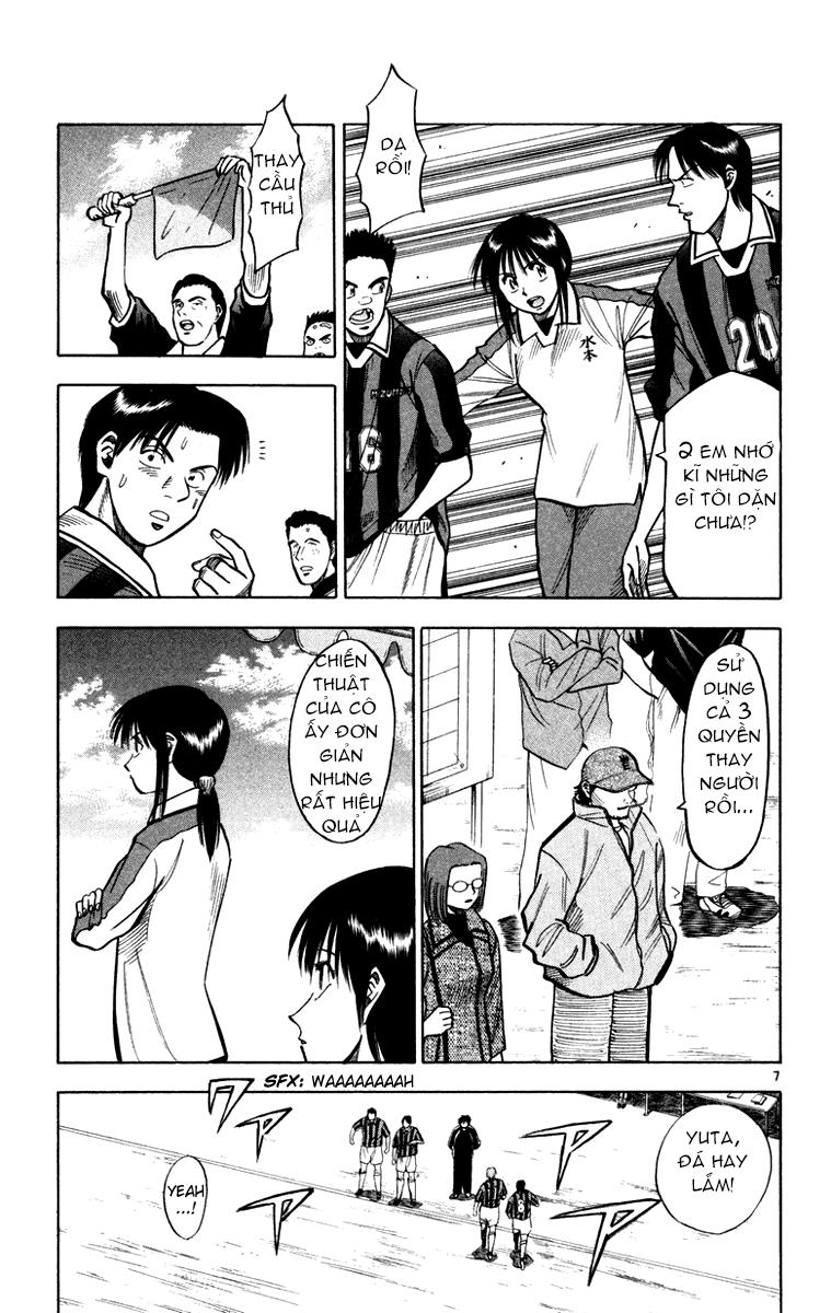 Fantasista Chapter 116 - Trang 2