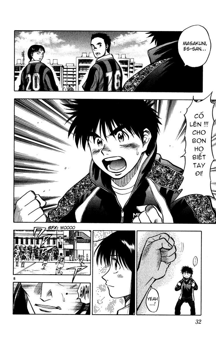 Fantasista Chapter 116 - Trang 2