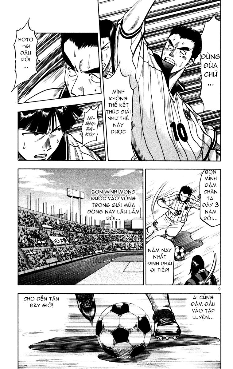 Fantasista Chapter 116 - Trang 2