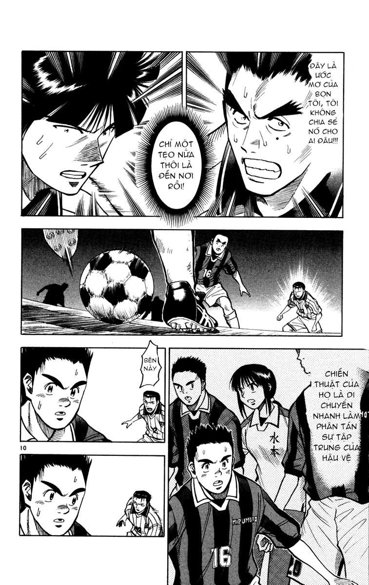 Fantasista Chapter 116 - Trang 2