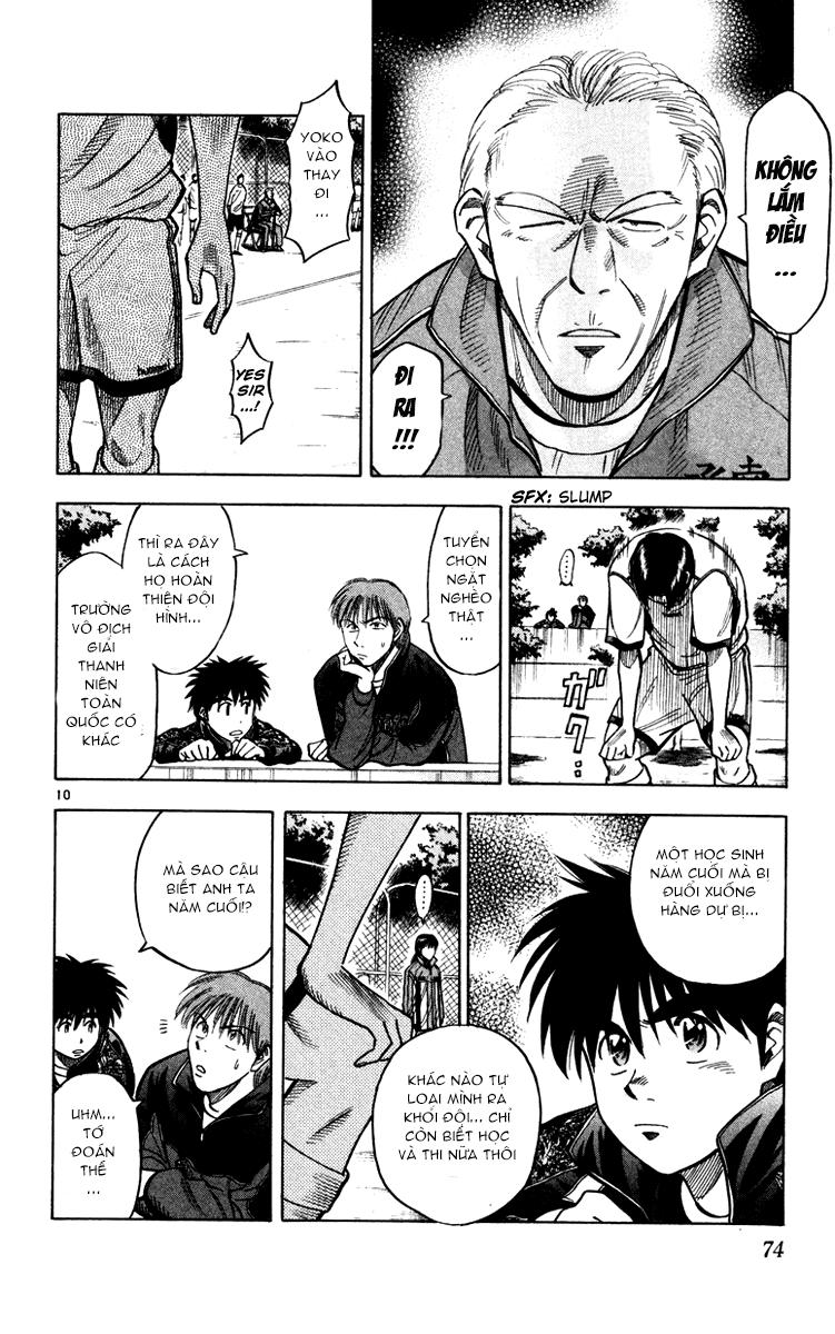 Fantasista Chapter 118 - Trang 2