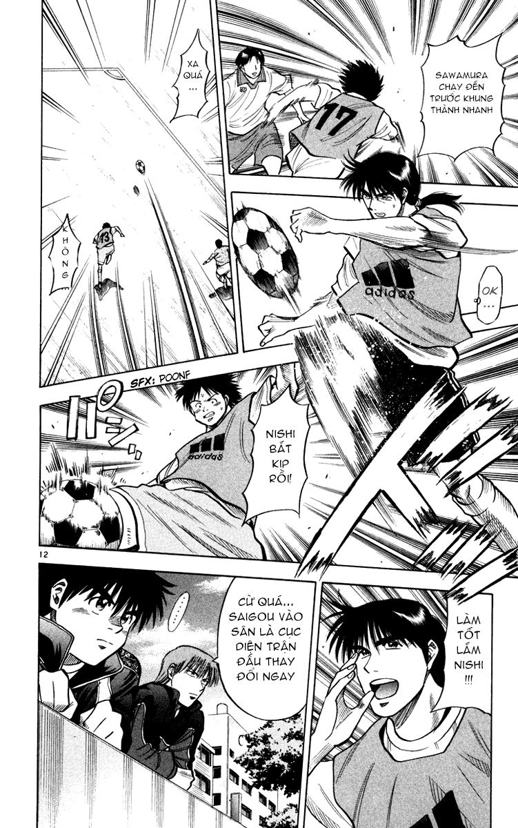 Fantasista Chapter 118 - Trang 2