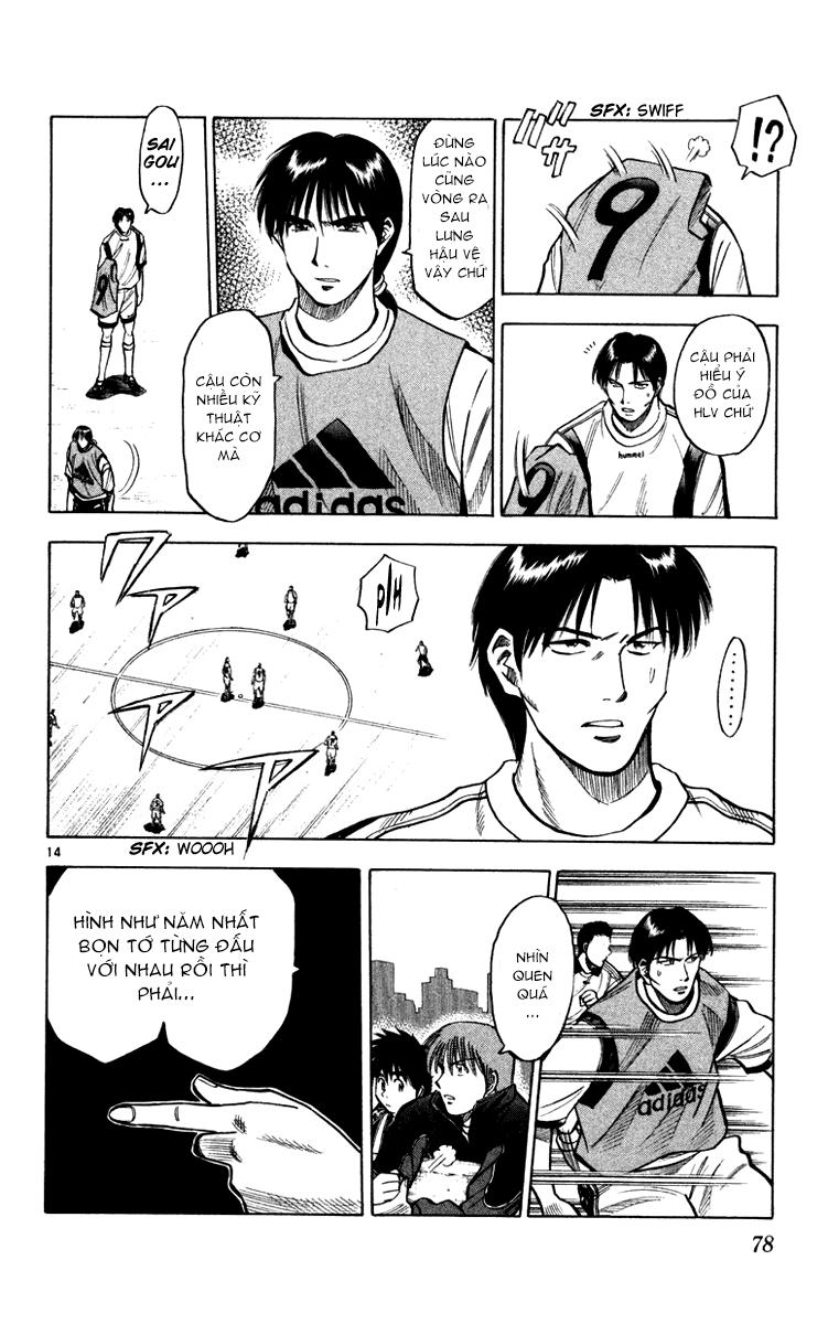 Fantasista Chapter 118 - Trang 2