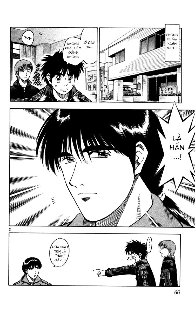 Fantasista Chapter 118 - Trang 2