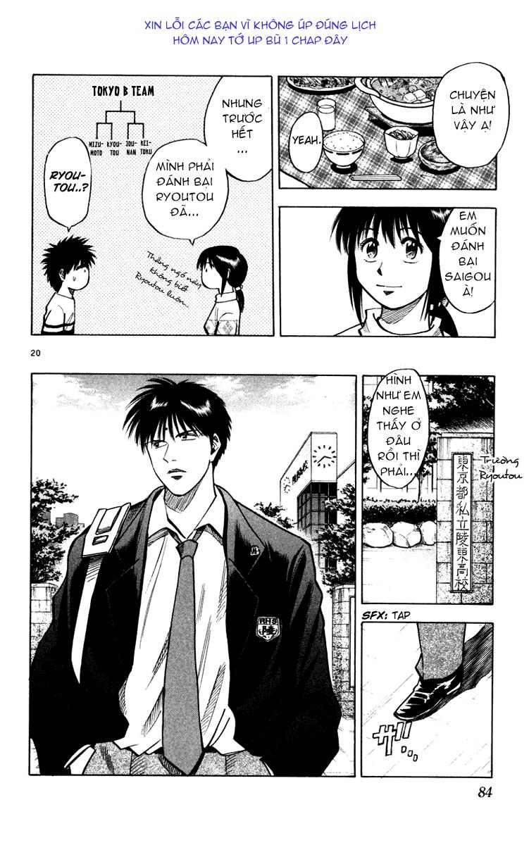 Fantasista Chapter 118 - Trang 2