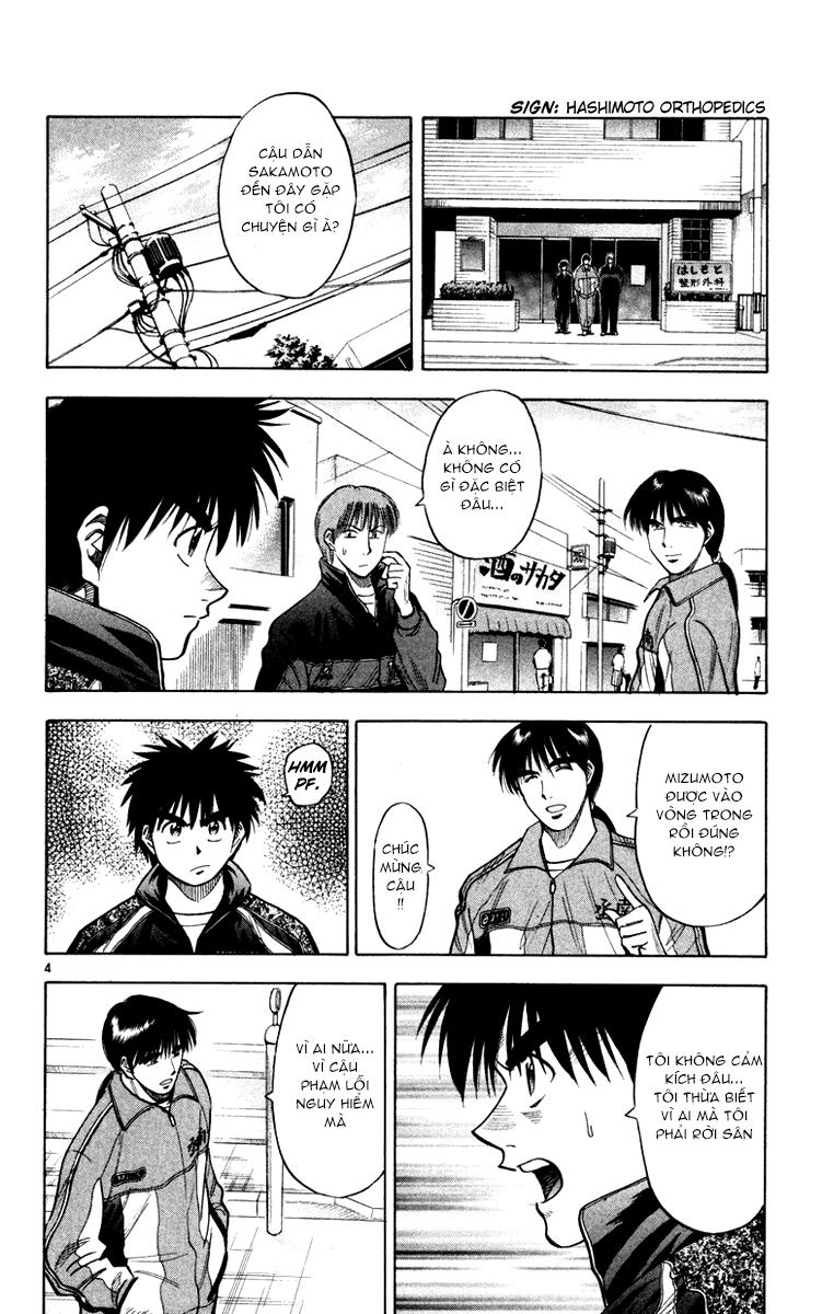 Fantasista Chapter 118 - Trang 2