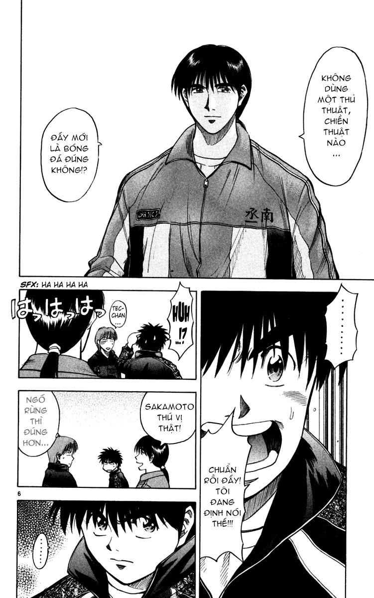 Fantasista Chapter 118 - Trang 2