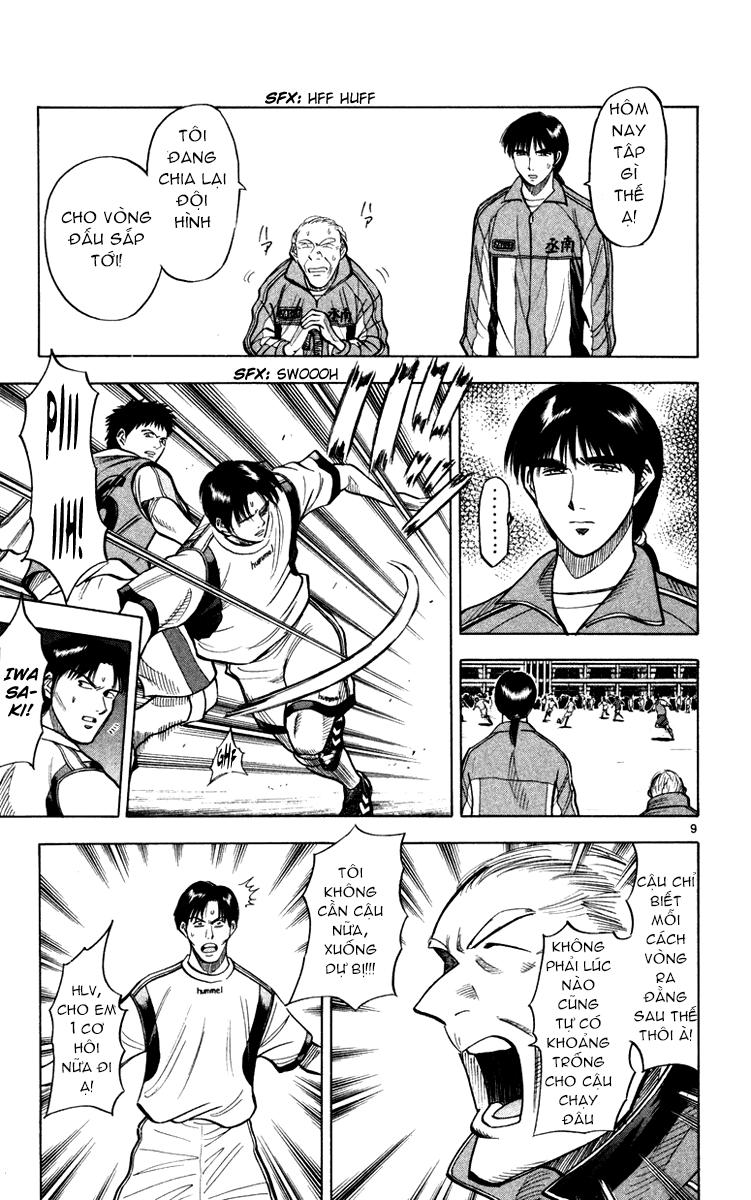 Fantasista Chapter 118 - Trang 2