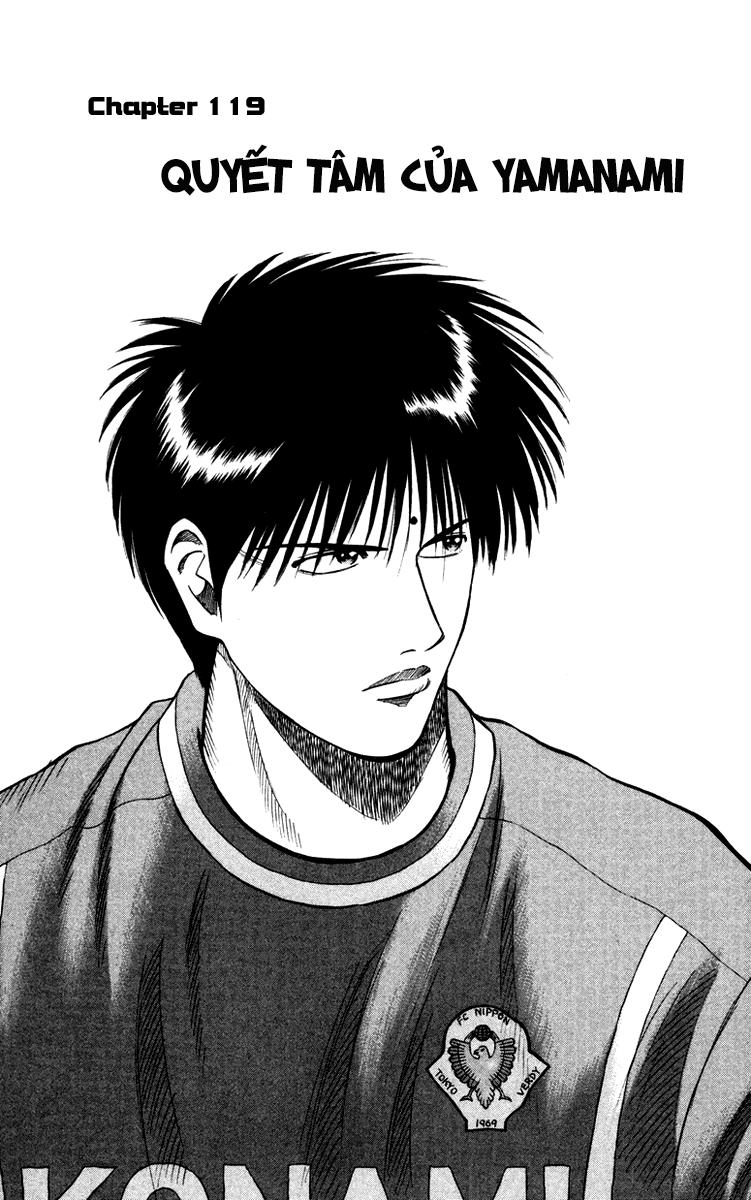 Fantasista Chapter 119 - Trang 2