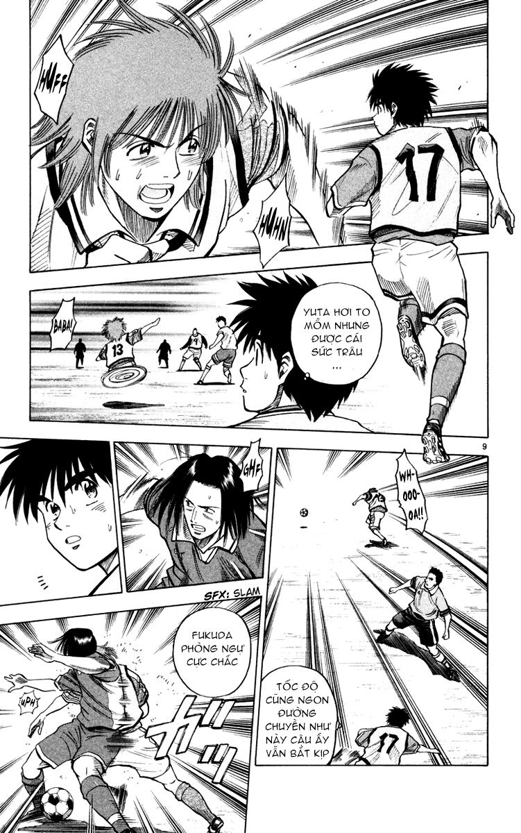 Fantasista Chapter 119 - Trang 2