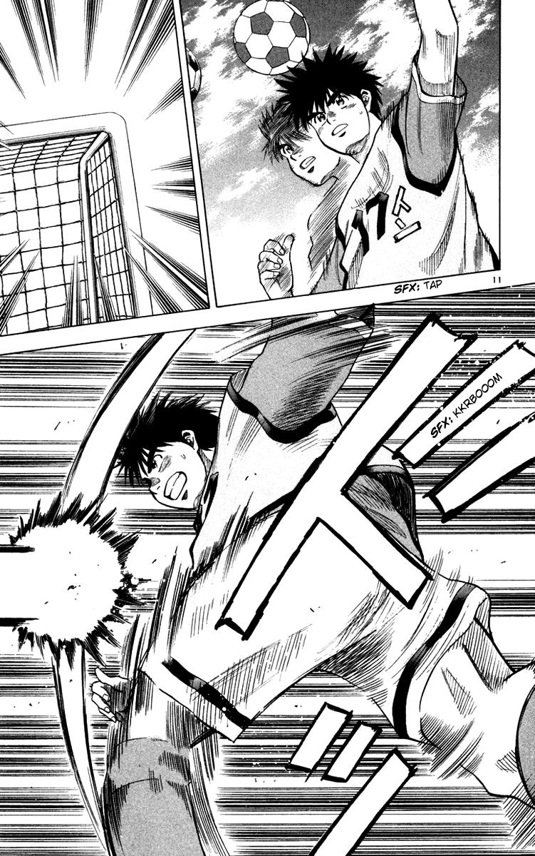 Fantasista Chapter 119 - Trang 2