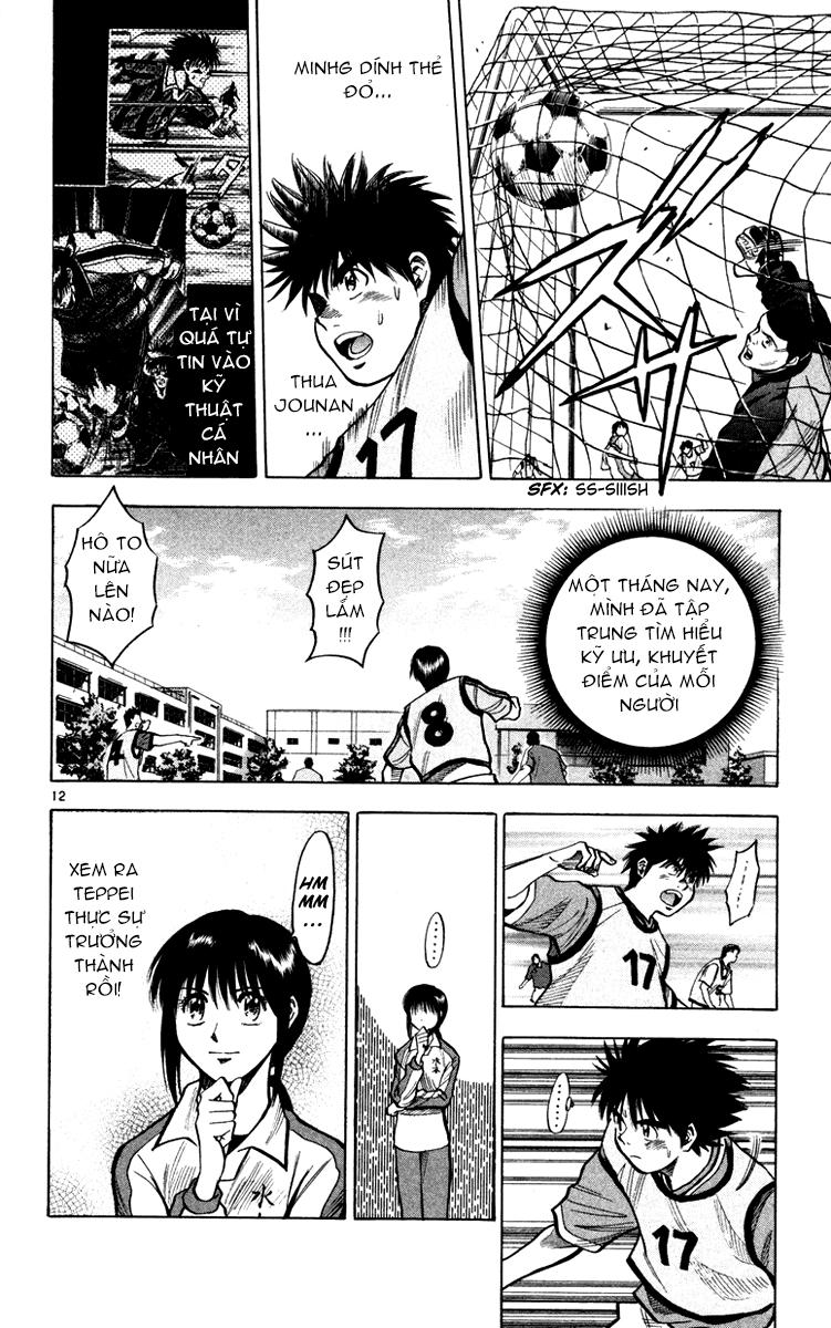 Fantasista Chapter 119 - Trang 2