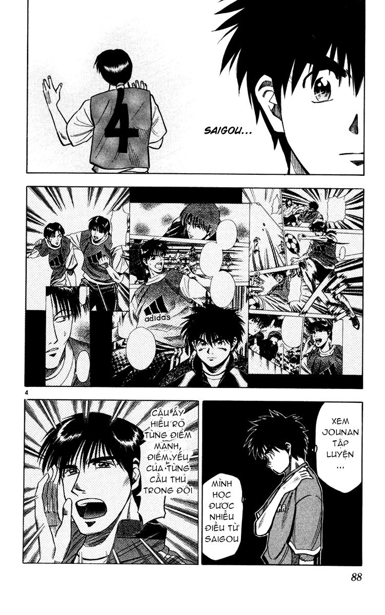 Fantasista Chapter 119 - Trang 2