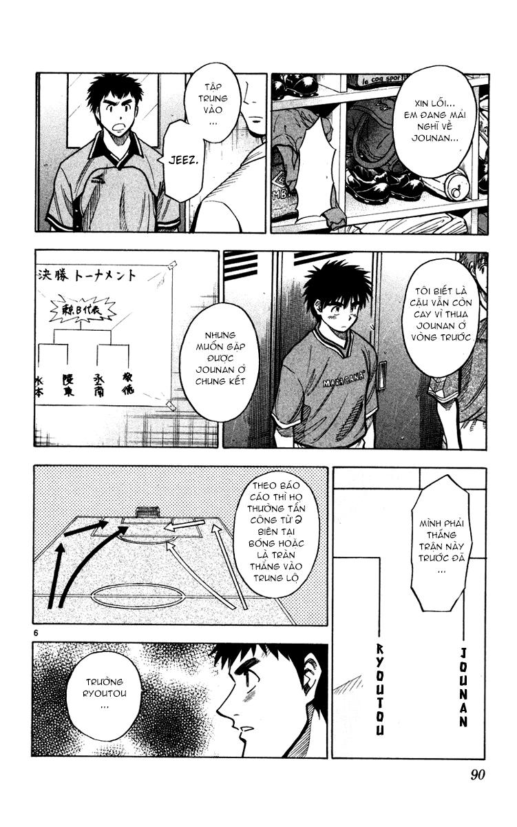 Fantasista Chapter 119 - Trang 2