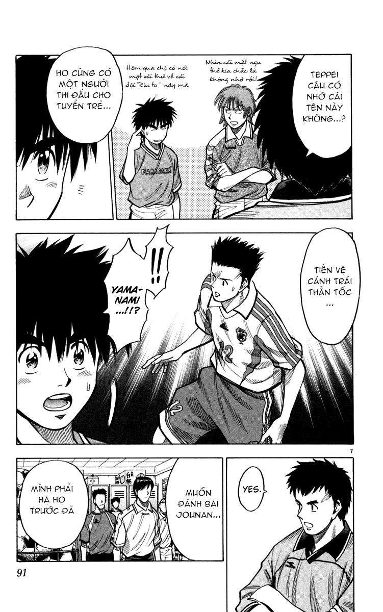 Fantasista Chapter 119 - Trang 2